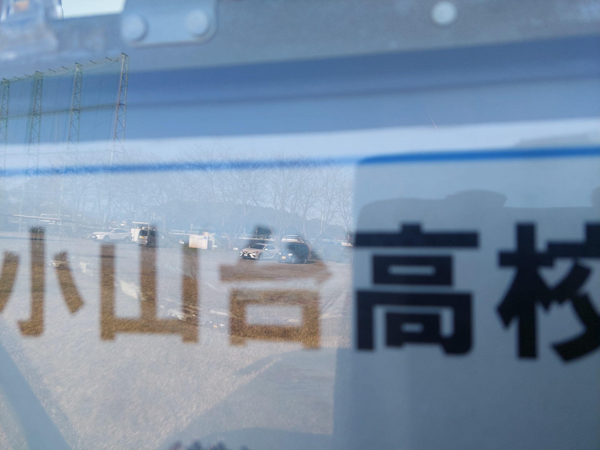 20241104_081253 1